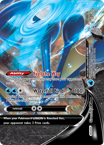 Greninja V-UNION - SWSH158/307 - SWSH Sword & Shield Promo Cards Holofoil