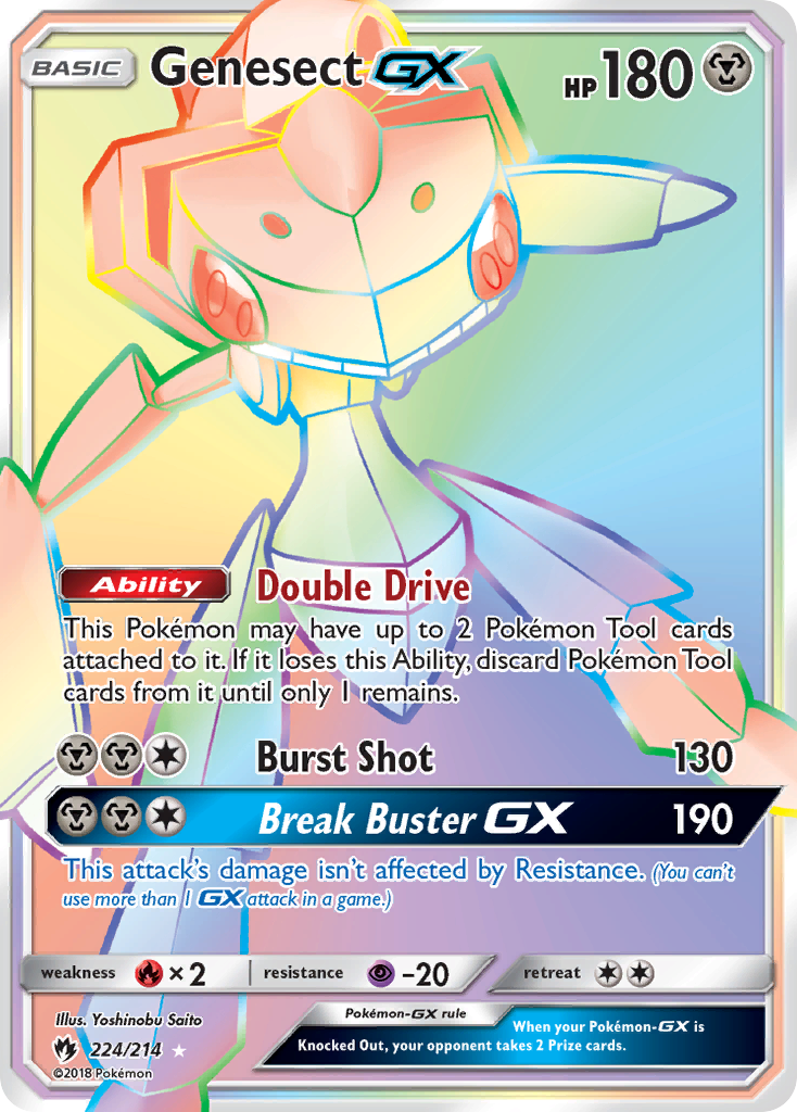 Genesect GX (Secret)/214 - SM  Lost Thunder Holofoil