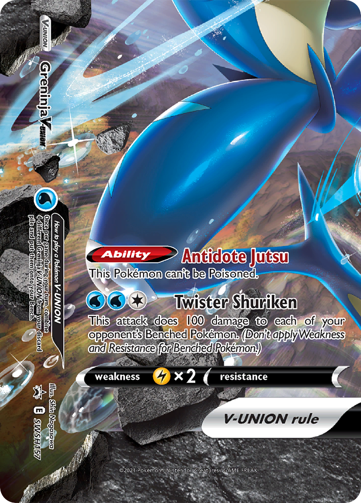 Greninja V-UNION - SWSH157/307 - SWSH Sword & Shield Promo Cards Holofoil