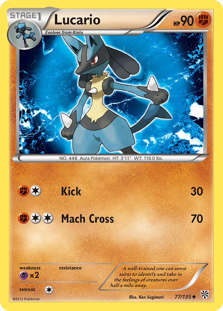 Lucario (77)/135 - Plasma Storm