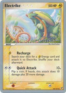 Electrike - 2006 (Jason Klaczynski) 60 - World Championship Decks