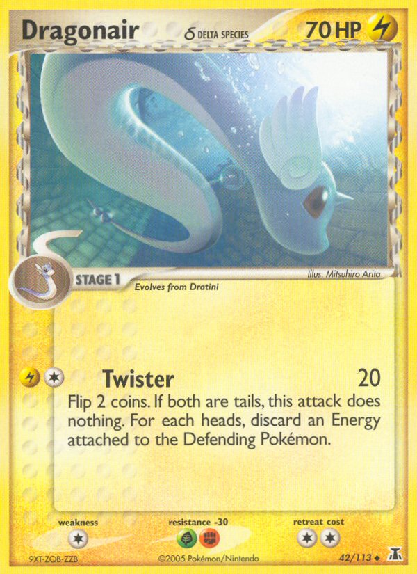 Dragonair - 42/113 (Delta Species) 42/113 - Delta Species