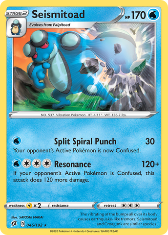 Seismitoad 46/192 - SWSH02 Rebel Clash