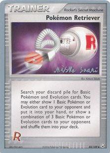 Pokemon Retriever - 2006 (Miska Saari) 84 - World Championship Decks