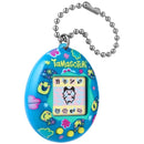 Tamagotchi Original Tama Smile Gen1