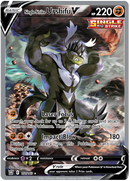Single Strike Urshifu V (Alternate Full Art) 151/163 - SWSH05 Battle Styles Holofoil