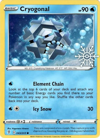 Cryogonal - 043/203 (Holiday Calendar) 43 - Miscellaneous Cards & Products Holofoil