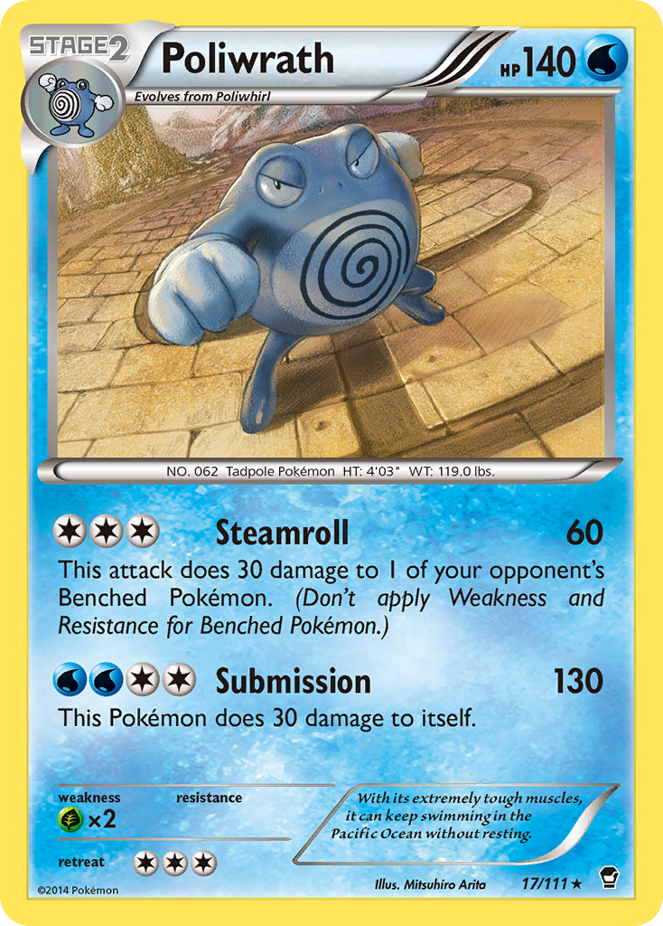 Poliwrath 17/111 - XY  Furious Fists Holofoil