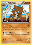 Kabutops 39/124 - XY  Fates Collide