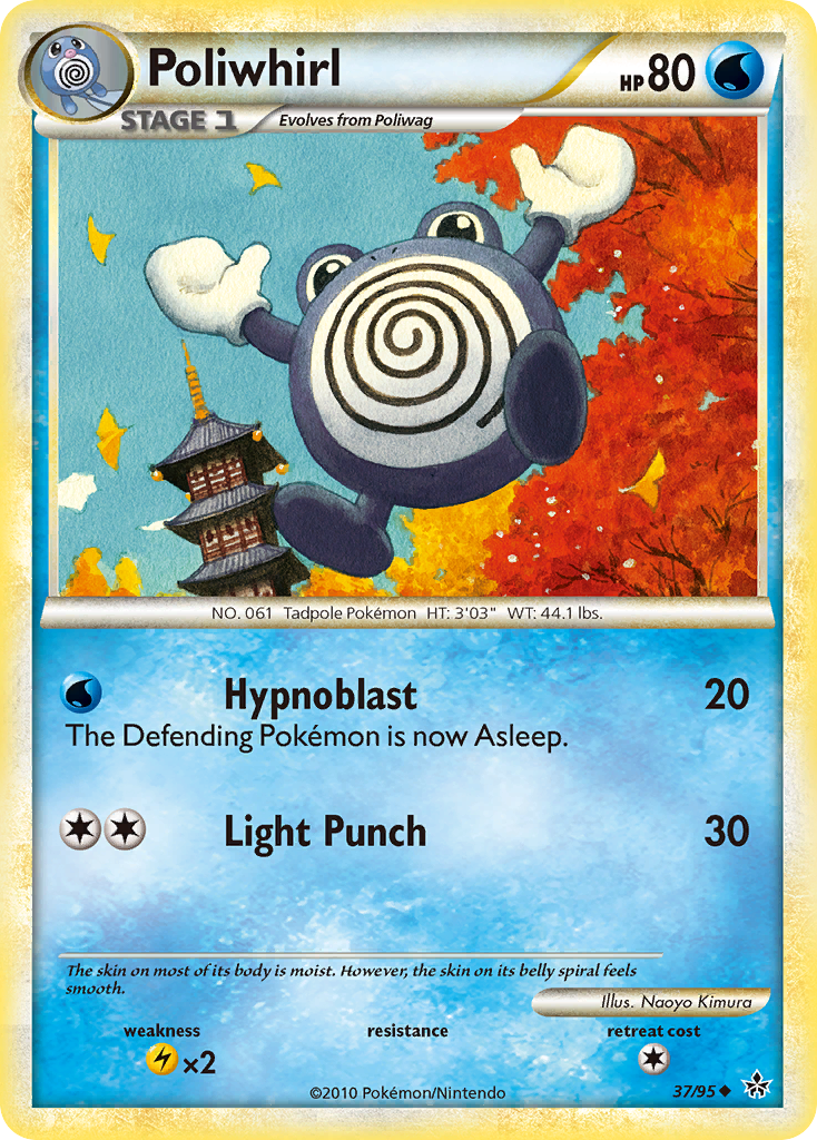 Poliwhirl/95 - Unleashed