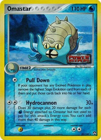 Omastar/108 - Power Keepers Reverse Holofoil