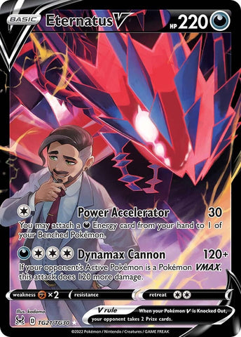 Eternatus V TG21/30 - SWSH11 Lost Origin Trainer Gallery Holofoil