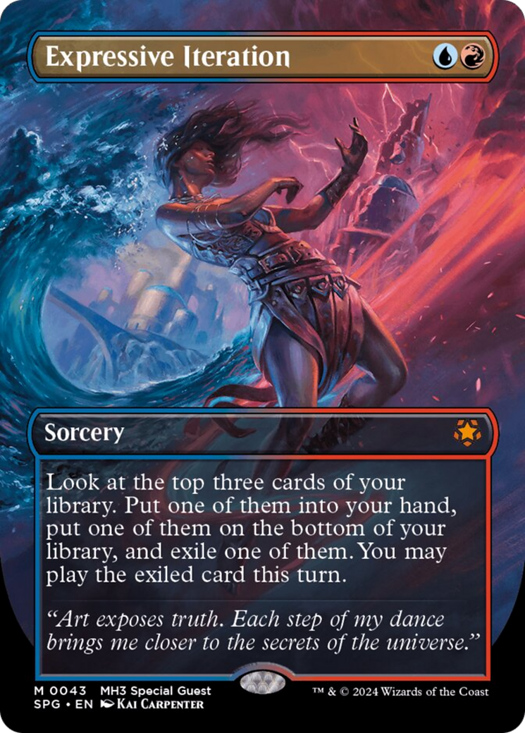 Expressive Iteration (Borderless) - Special Guests