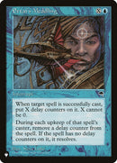 Ertai's Meddling (LIST-) - The List