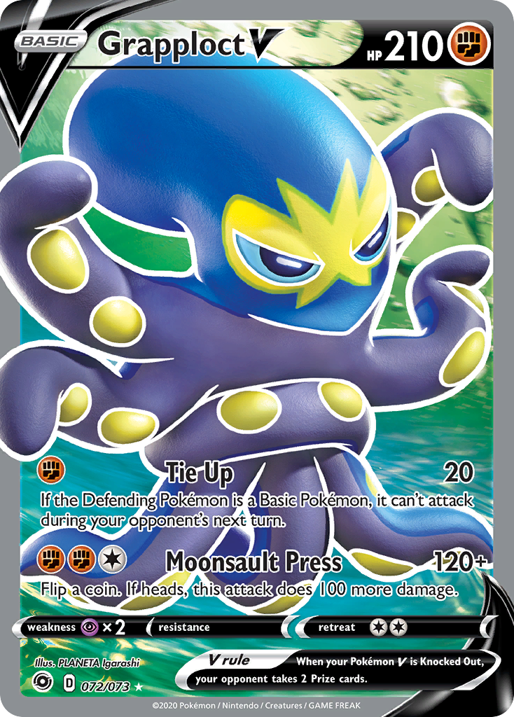 Grapploct V (Full Art) 72/73 - Champions Path Holofoil