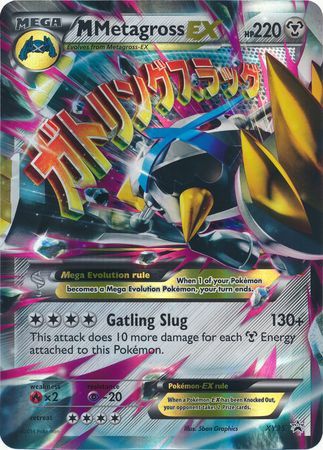 M Metagross EX - XY35 - Jumbo Cards Holofoil