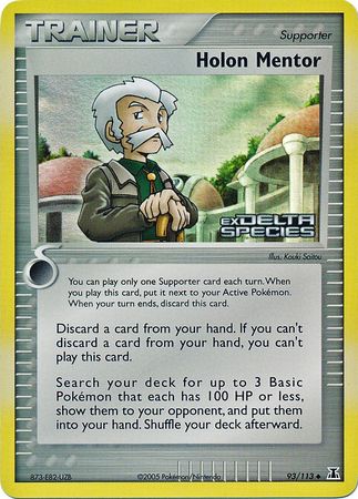 Holon Mentor 93/113 - Delta Species Reverse Holofoil