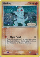 Machop/92 - Legend Maker Reverse Holofoil