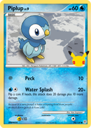 Piplup - First Partner Pack