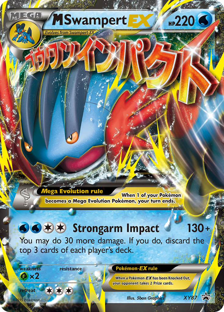 M Swampert EX XY87/211 - XY Promos Holofoil