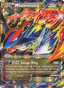 M Salamence EX - XY171 - Jumbo Cards Holofoil