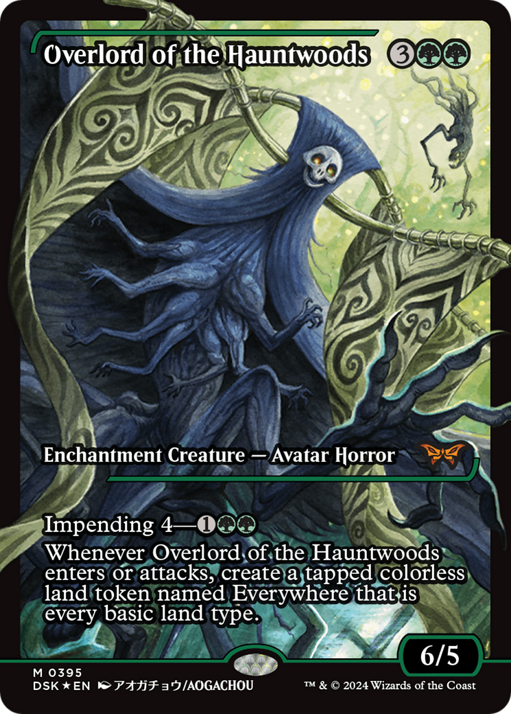 Overlord of the Hauntwoods (Showcase) - Duskmourn: House of Horror Foil
