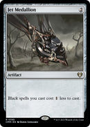 Jet Medallion (CMM-395) - Commander Masters