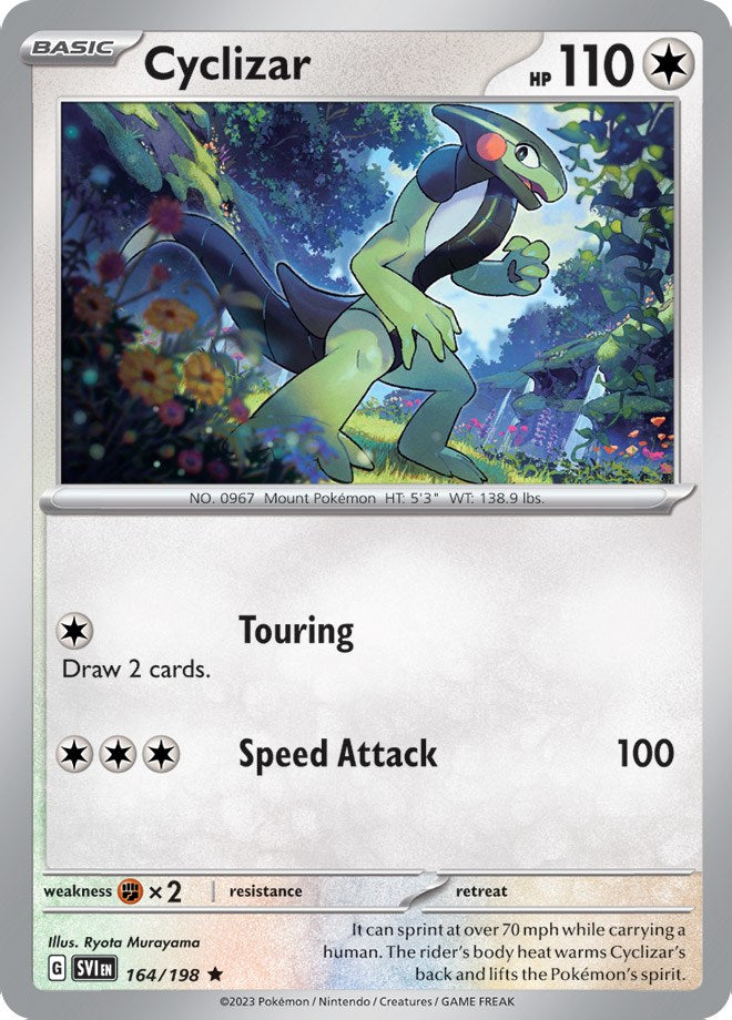 Cyclizar - 164/198 - Deck Exclusives