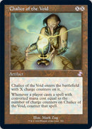 Chalice of the Void (TSR-390) - Time Spiral Remastered
