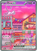 Mew ex - 053 53 - SV Scarlet & Violet Promo Cards Holofoil