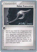 Holon Transceiver - 2006 (Miska Saari) 98 - World Championship Decks