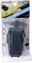 Beyblade X BX-18 String Launcher (Black)