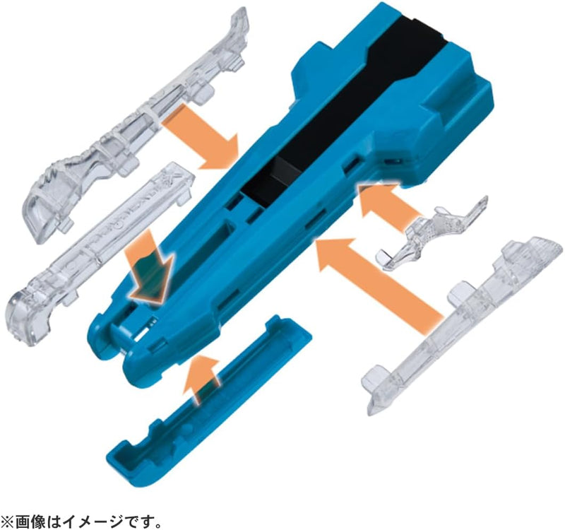 Beyblade X BX-42 Rubber Custom Grip (Blue)