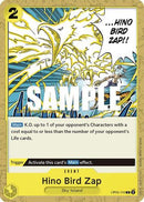 Hino Bird Zap (OP05-116) - Awakening of the New Era: 1st Anniversary Tournament Cards