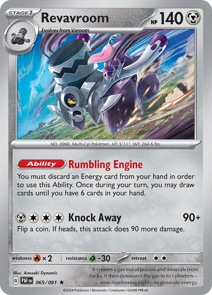 Revavroom - 065/091 65 - SV Paldean Fates Holofoil