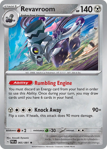Revavroom - 065/091 65 - SV Paldean Fates Holofoil
