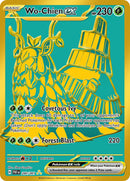 Wo-Chien ex 240 - SV Paldean Fates Holofoil