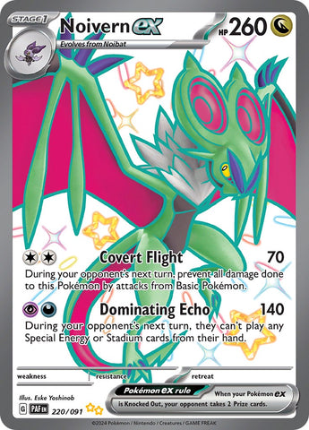 Noivern ex - 220/091 220 - SV Paldean Fates Holofoil
