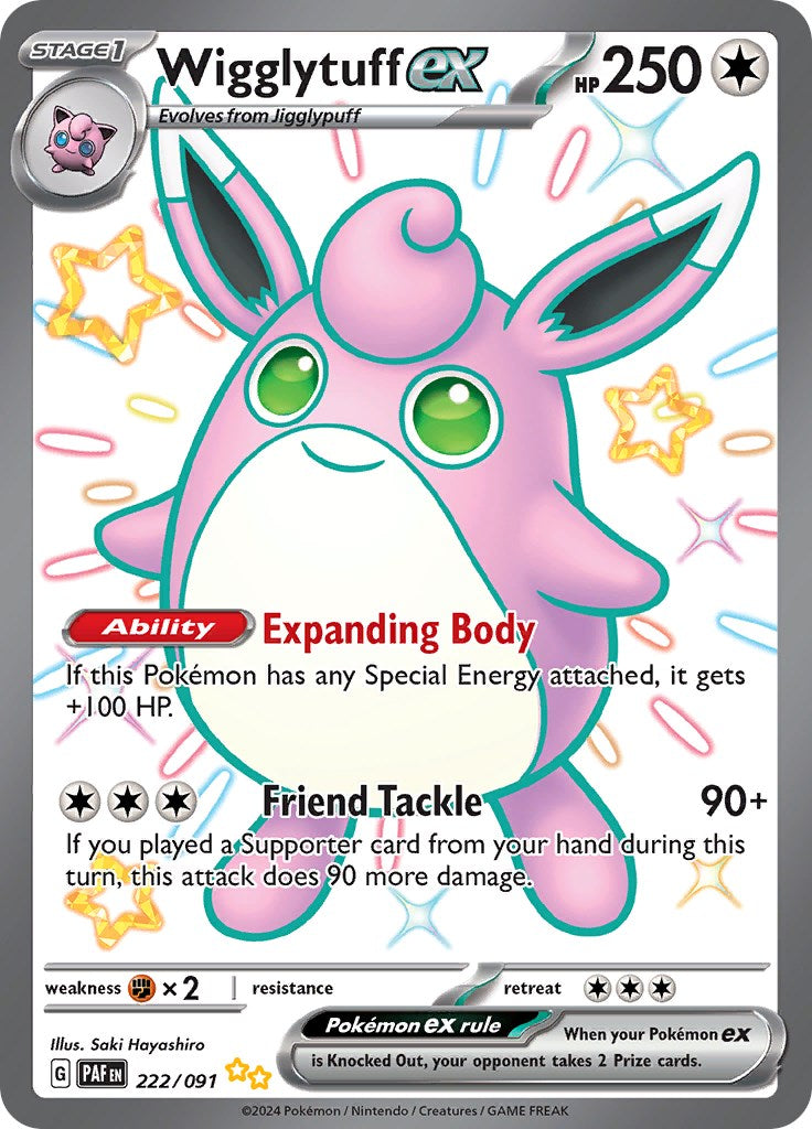 Wigglytuff ex 222 - SV Paldean Fates Holofoil