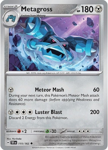 Metagross - 115/162 115 - SV05 Temporal Forces