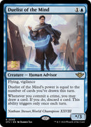 Duelist of the Mind (PRE-045) - Outlaws of Thunder Junction Promos Foil