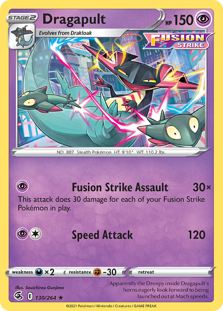 Dragapult - 130/264 130 - Deck Exclusives