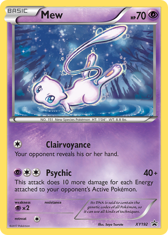 Mew - XY192/211 - XY Promos Holofoil