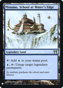 Minamo, School at Water's Edge (LIST-279) - The List Foil