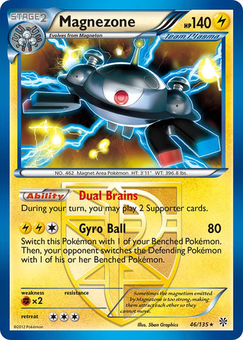 Magnezone (Team Plasma) - 46/135 46 - Deck Exclusives