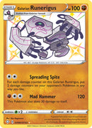 Galarian Runerigus SV066/122 - Shining Fates Shiny Vault Holofoil