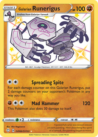 Galarian Runerigus SV066/122 - Shining Fates Shiny Vault Holofoil