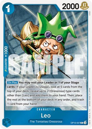 Leo (OP10-057) - Royal Blood Foil