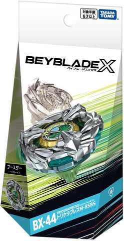 Beyblade X BX-44 Tricera Press M-85BS Booster Pack