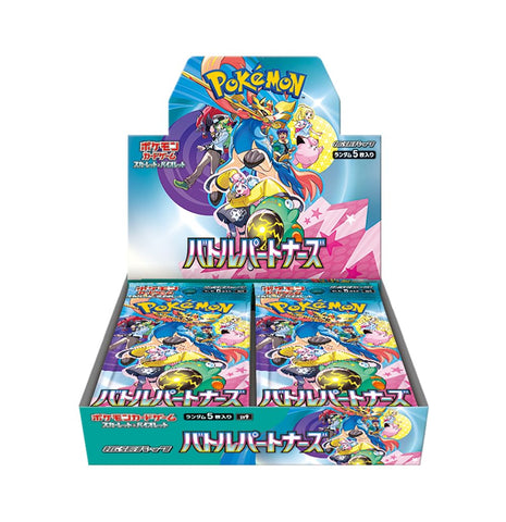 Scarlet & Violet Battle Partners sv9 Japanese Booster Box